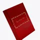 Maroon__InPrintStory
